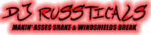 DJR ASSES SHAKE DECAL